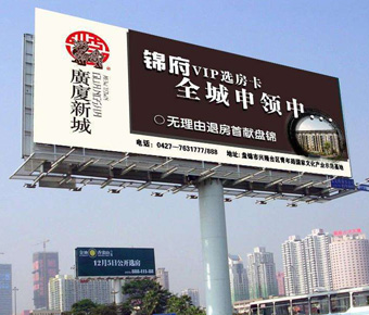 好色先生免费在线观看 高炮