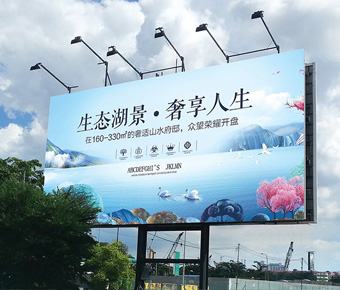 好色先生免费在线观看