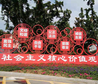 好色先生免费在线观看