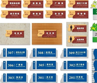 好色先生下载免费观看