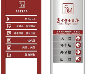 好色先生下载免费观看
