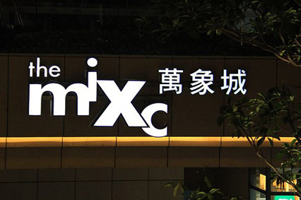 廣告宣傳離不開好色APP在线下载污製作安裝—MR.好色软件下载為你排解難題