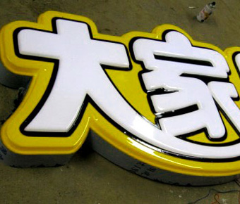 吸塑好色APP在线下载污