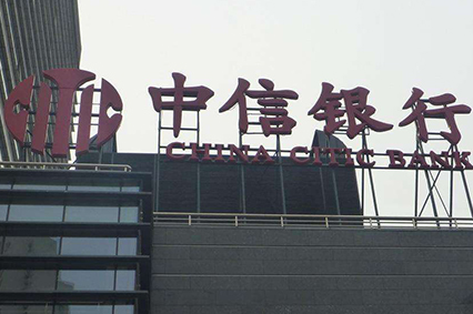 樓體大字製作安裝哪家好？上海MR.好色软件下载廣告公司瞧一瞧!