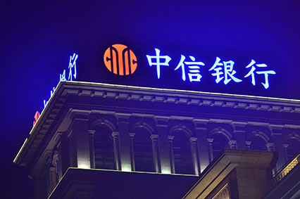影響好色APP在线下载污亮度的最重要原因—上海MR.好色软件下载邀你一起了解