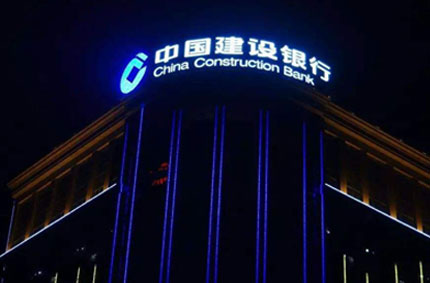 樓頂led發光字製作安裝這三要素你不可忘記了