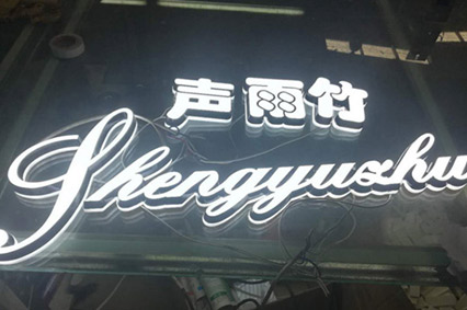 好色APP在线下载污你比較關心的話題—每天會耗費多少電？