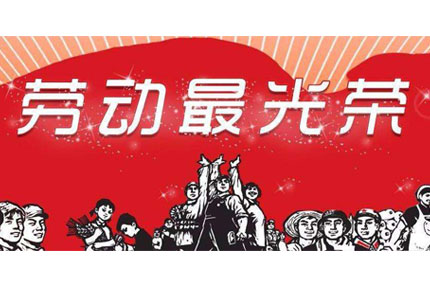 疫情遇上五一黃金周，如何打車才能降低病毒傳播風險？—MR.好色软件下载為你支支招