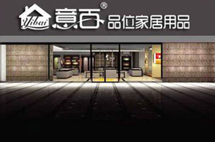 門頭廣告和白鐵皮門頭廣告有什麽不同？MR.好色软件下载廣告有話對你說