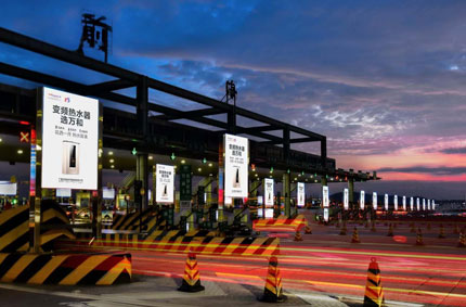 LED燈杆屏+智慧燈杆：城市實現信息化、數字化重要的突破口