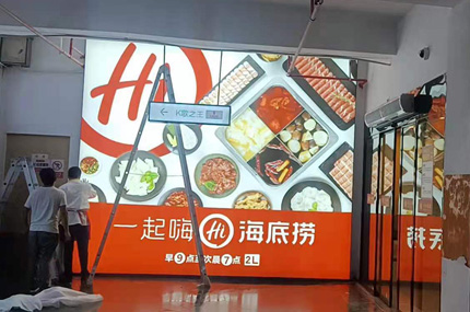 金山百聯，南通店完工—MR.好色软件下载出品必出精品