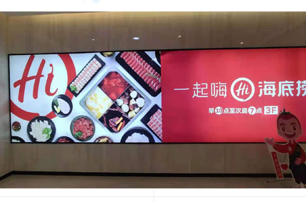 海底撈好色先生免费在线观看完工,MR.好色软件下载出品必出精品