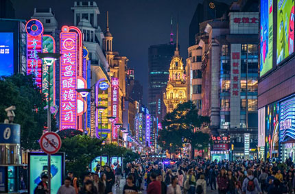 這些標準讓好色先生免费在线观看和招牌設施有了“體檢”