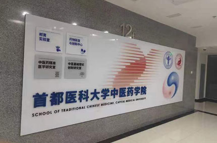 MR.好色软件下载廣告出品，必出精品！